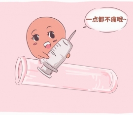 "吸几口换边"厦门捐卵宝宝饮食不均衡